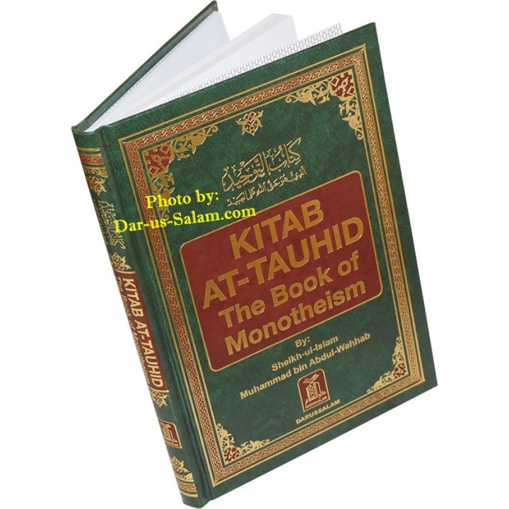 Kitab At-Tauhid