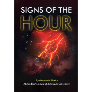 Signs of the Hour علامات الساعة | Buy Booklet at Dar-us-Salam