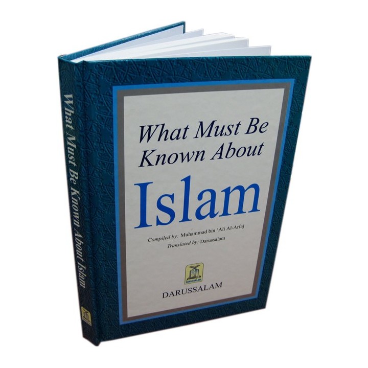 What Must Be Known About Islam ما يجب معرفته | Dar-us-Salam