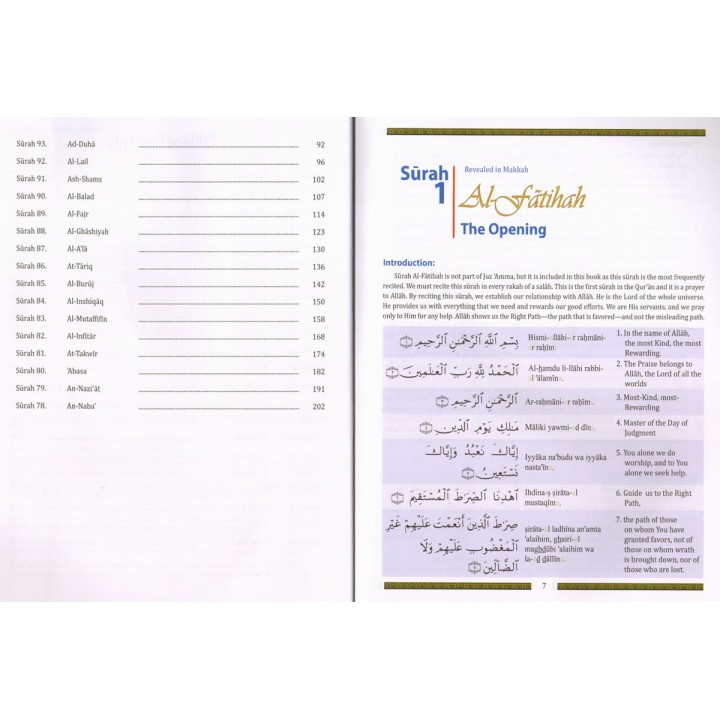 Juz 'Amma For School Students