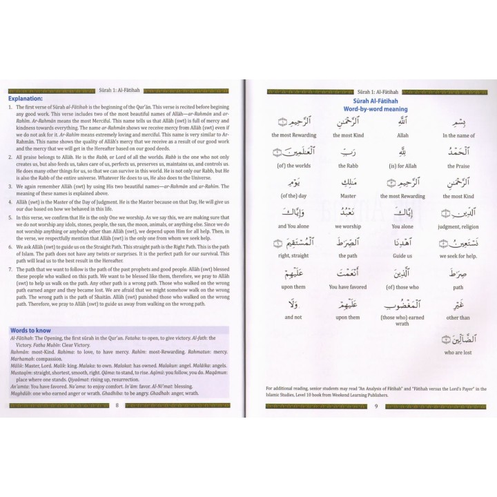 Juz 'Amma For School Students