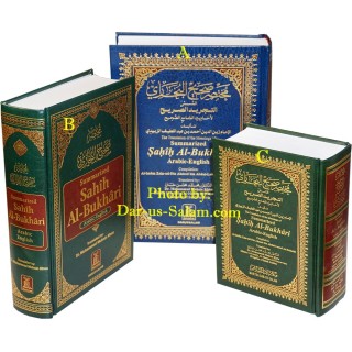 Summarized Sahih Al-Bukhari - Islamic Hadith Book | Dar-us-Salam