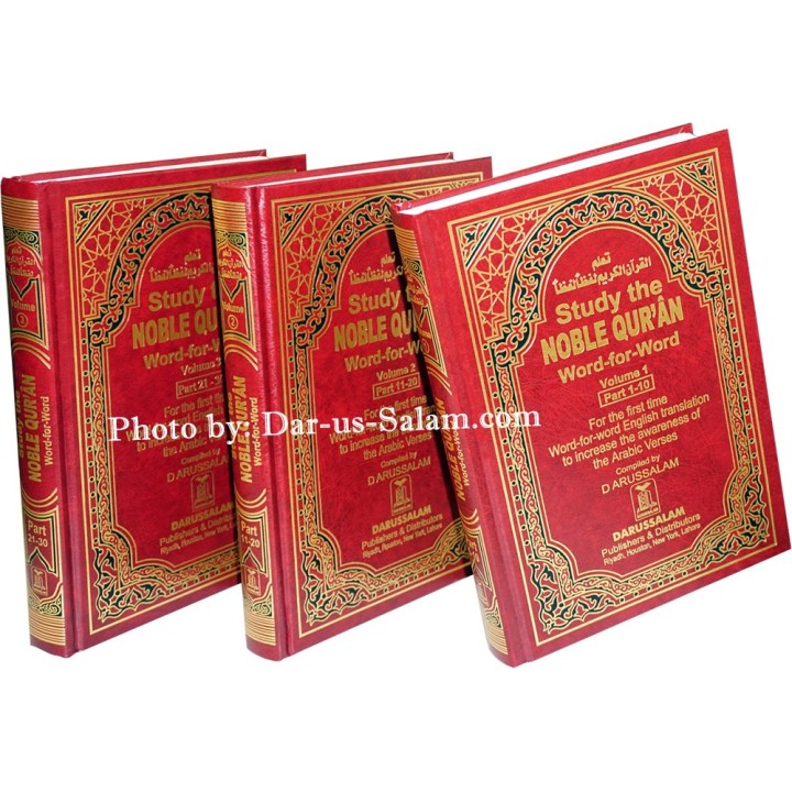 Noble Qur'an Word for Word (Old Edition) | Shop Dar-us-Salam