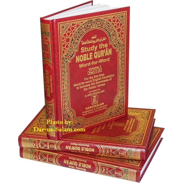 Noble Qur'an Word for Word (Old Edition) | Shop Dar-us-Salam