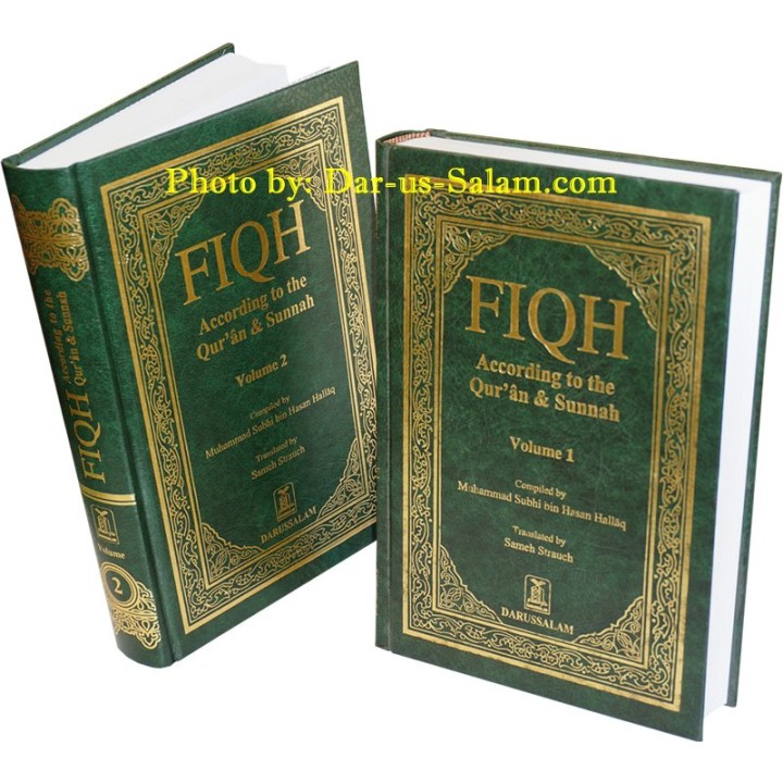 Fiqh: Qur'an & Sunnah (2 Vol. Set) الفقه | Dar-us-Salam