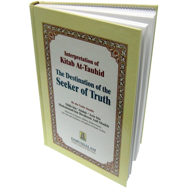 Destination of the Seeker: Kitab At-Tauhid | Dar-us-Salam.com