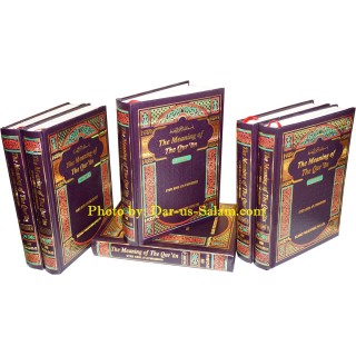 Tafheem-ul-Qur'an (6 Vols, English) by Maududi | Quran & Commentary
