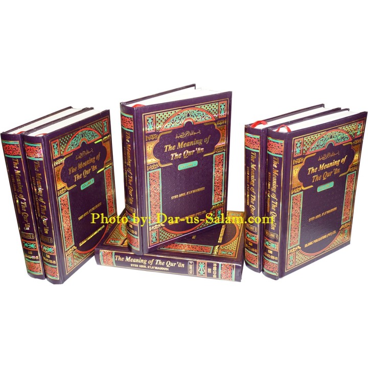 Tafheem-ul-Qur'an (6 Vols, English) by Maududi | Quran & Commentary