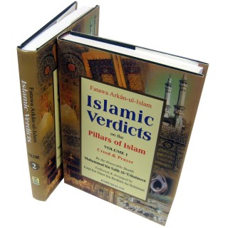 Islamic Verdicts on Pillars of Islam (2 Vol.) | Dar-us-Salam