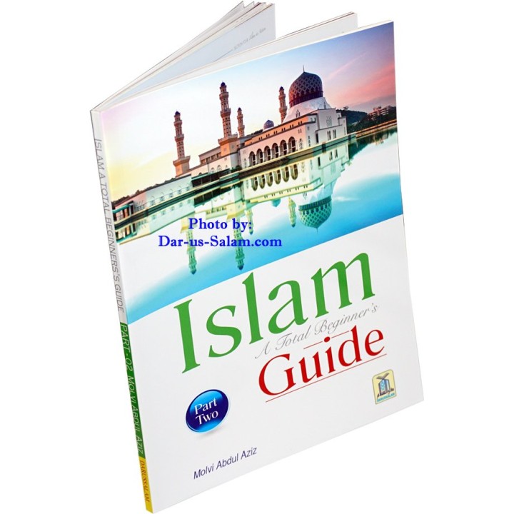 Islam: A Total Beginner's Guide (3 Vol.) دليل المبتدئين الكامل