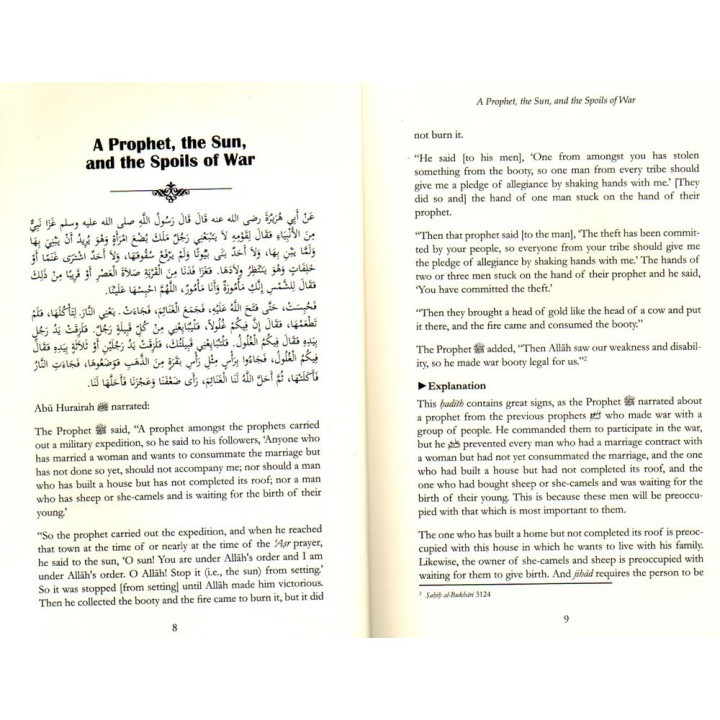 Beneficial Stories From Riyad-us-Saliheen