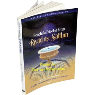 Beneficial Stories From Riyad-us-Saliheen
