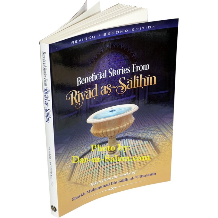 Beneficial Stories From Riyad-us-Saliheen