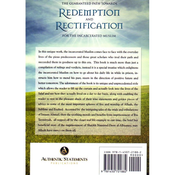 The Guaranteed Path Towards Redemption & Rectification For The Incarcerated Muslim