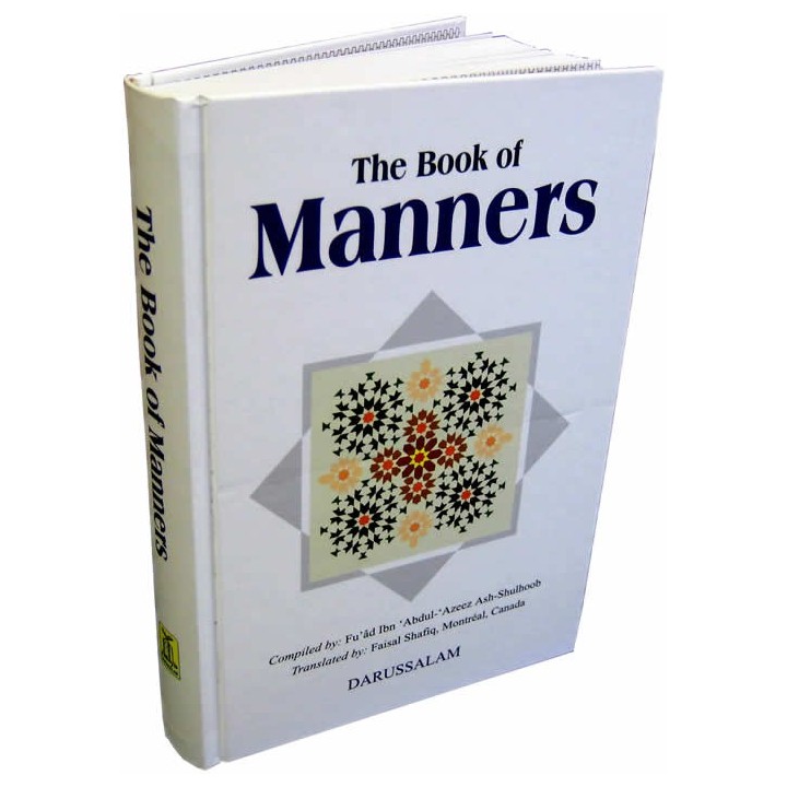 Book of Manners كتاب الآداب | Buy Book at Dar-us-Salam.com