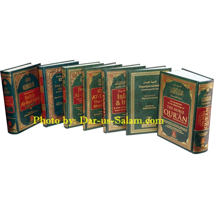 Islamic Library: Own 7 Essential Islamic Books | Dar-us-Salam