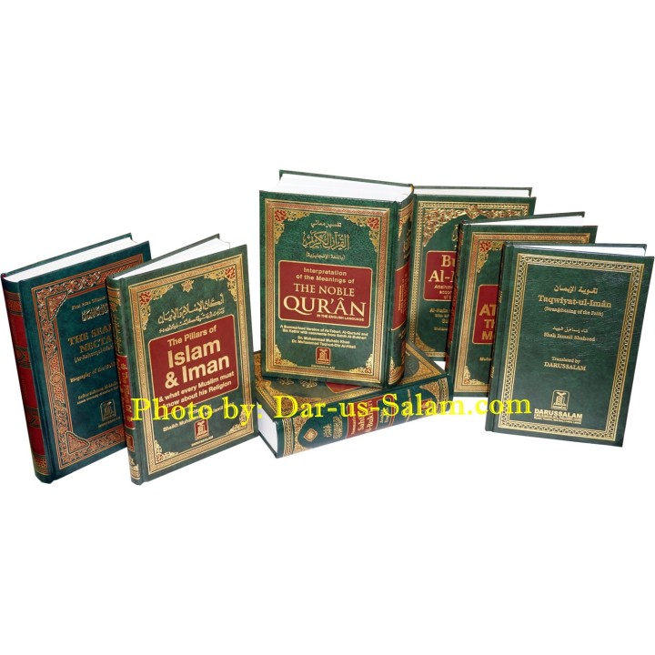 Islamic Library: Own 7 Essential Islamic Books | Dar-us-Salam