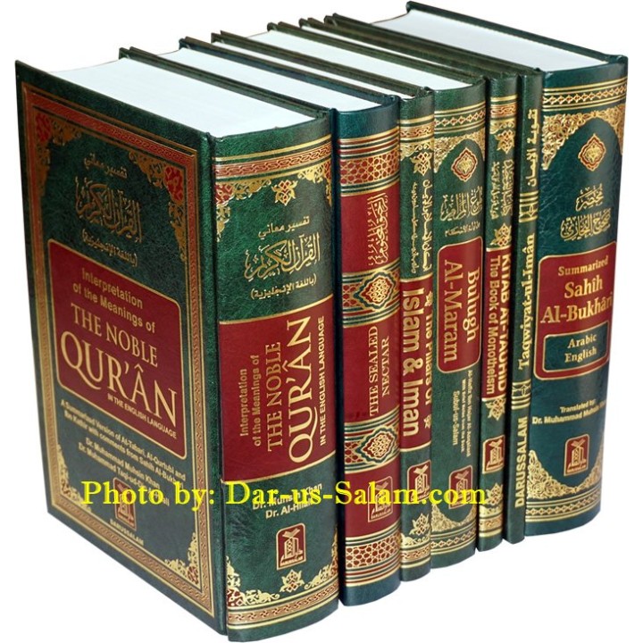 Islamic Library: Own 7 Essential Islamic Books | Dar-us-Salam