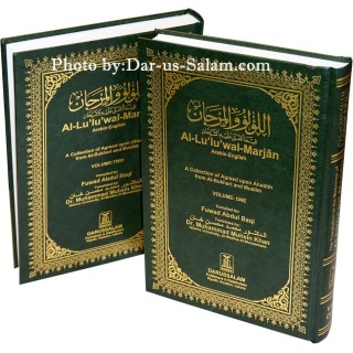 Al-Lulu Wal Marjan (2 Vol Book Set) - Ahadith from Bukhari & Muslim