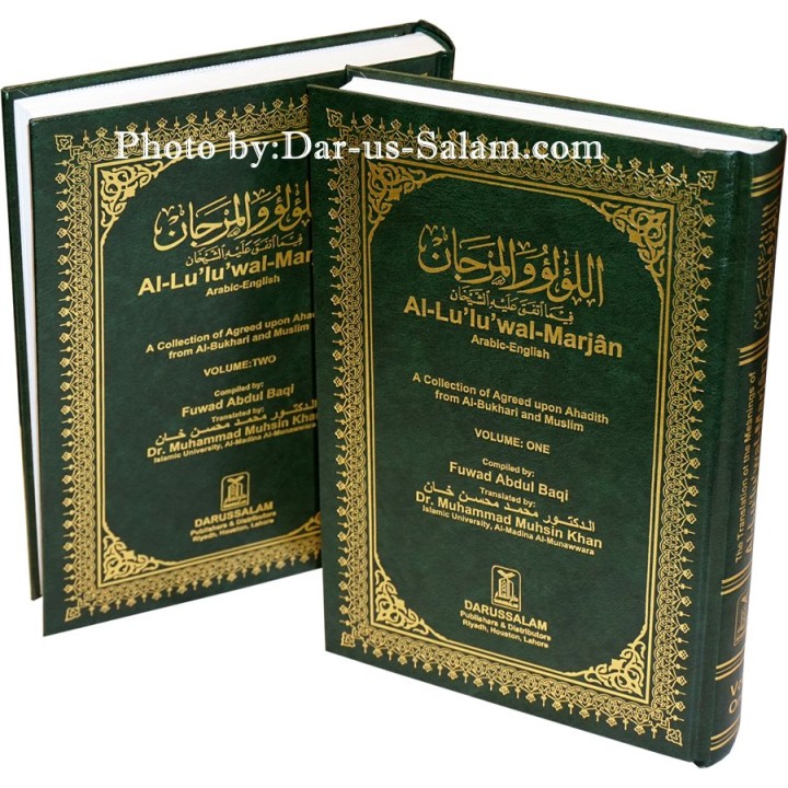Al-Lulu Wal Marjan (2 Vol Book Set) - Ahadith from Bukhari & Muslim