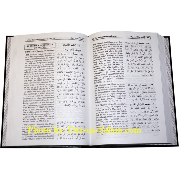 Al-Lulu Wal Marjan (2 Vol Book Set) - Ahadith from Bukhari & Muslim