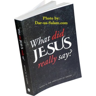 What did Jesus Really Say? ماذا قال المسيح حقًا؟ | Shop Now