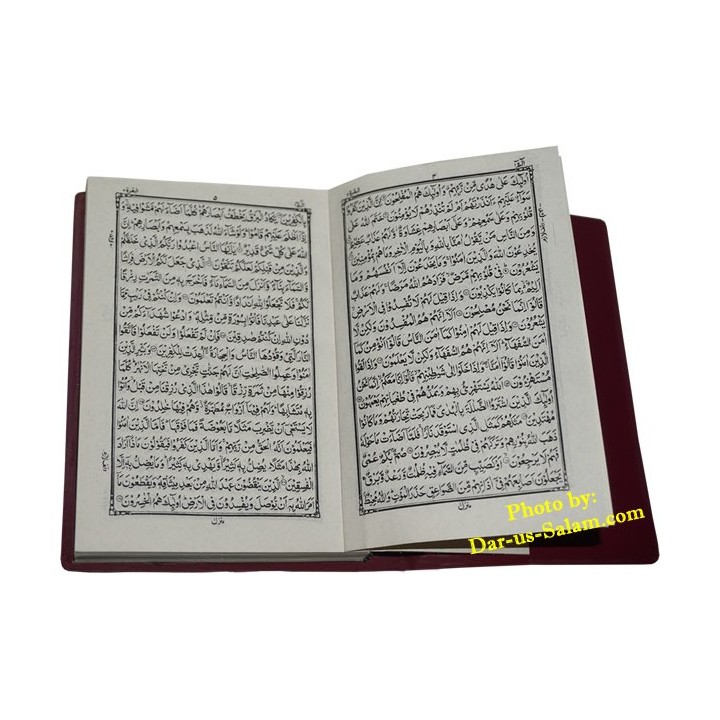 Quran Pocketsize (Indo-Pak Script 17 Line) | Dar-us-Salam