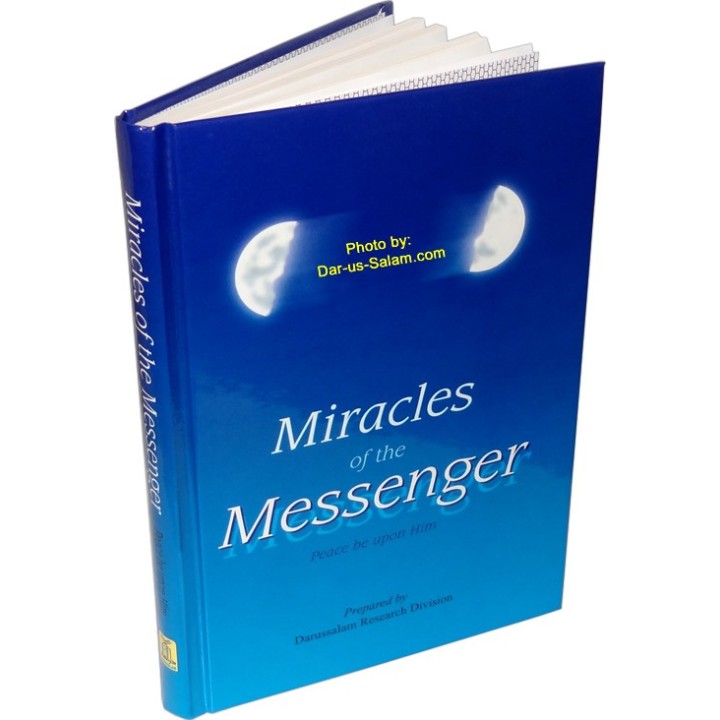 Miracles of the Messenger (S) معجزات الرسول | Shop Dar-us-Salam