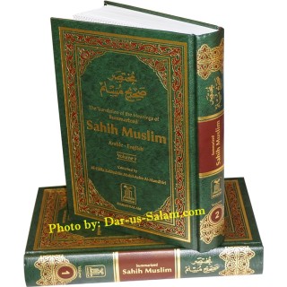 Summarized Sahih Muslim - 2 Volume Islamic Hadith Book Set