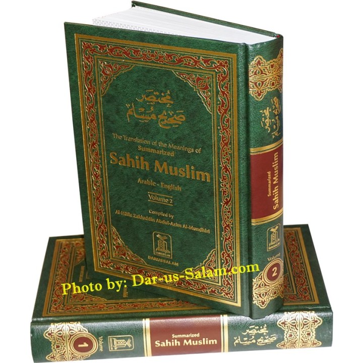 Summarized Sahih Muslim - 2 Volume Islamic Hadith Book Set