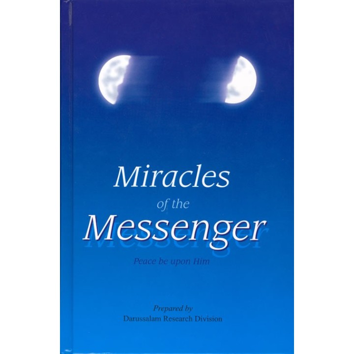 Miracles of the Messenger (S) معجزات الرسول | Shop Dar-us-Salam