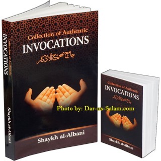 A Collection of Authentic Invocations