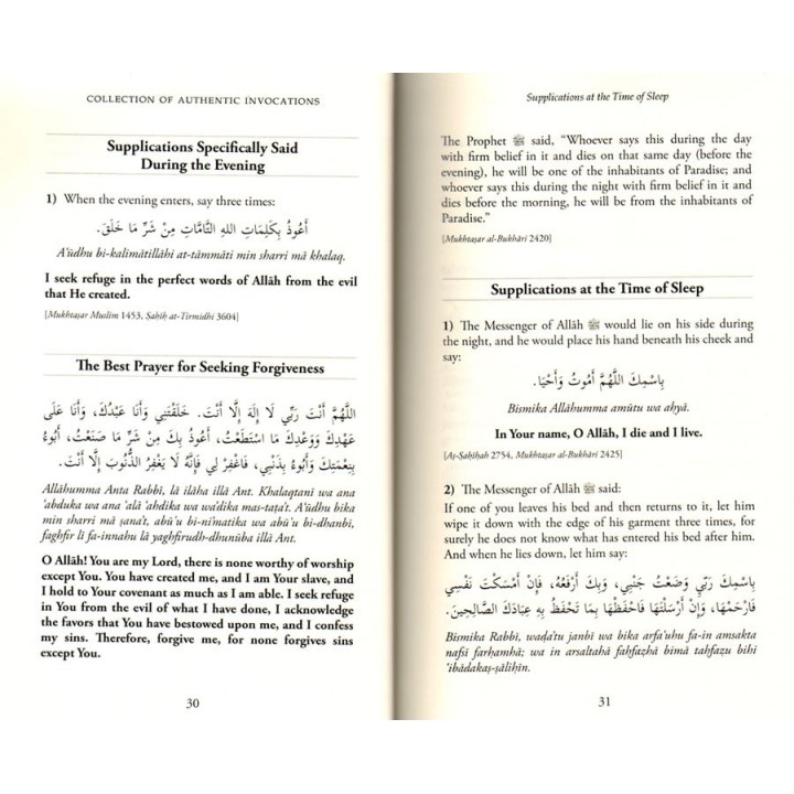 A Collection of Authentic Invocations