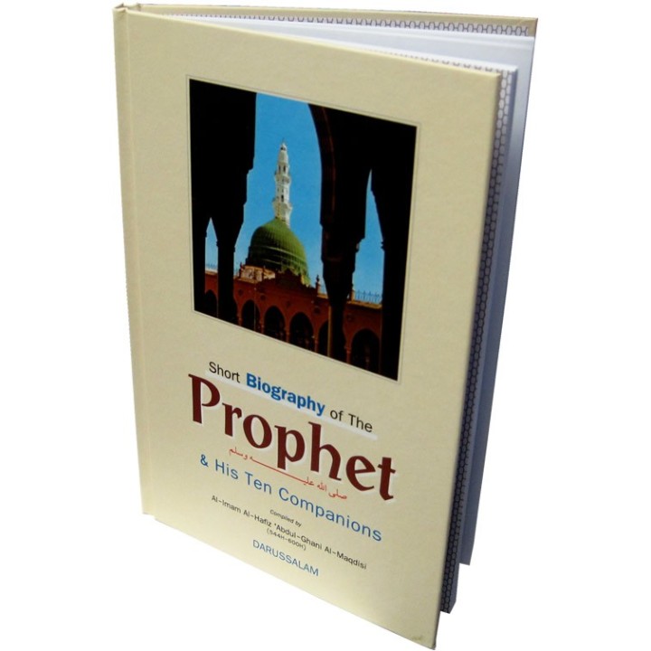 Short Bio: Prophet & His Ten Companions | Shop Dar-us-Salam