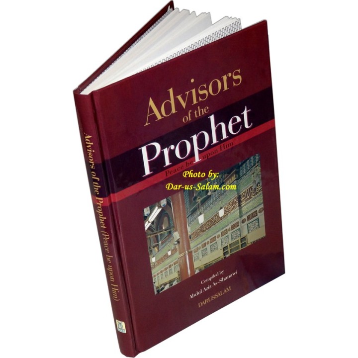 Advisors of the Prophet (S) مستشارو النبي | Buy at Dar-us-Salam