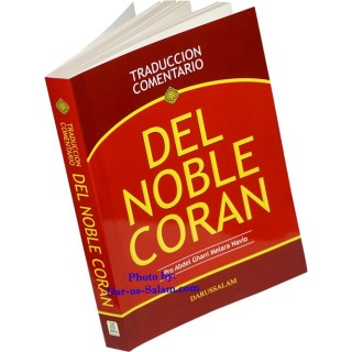 Spanish: Del Noble Coran (Medium) | Buy Book at Dar-us-Salam