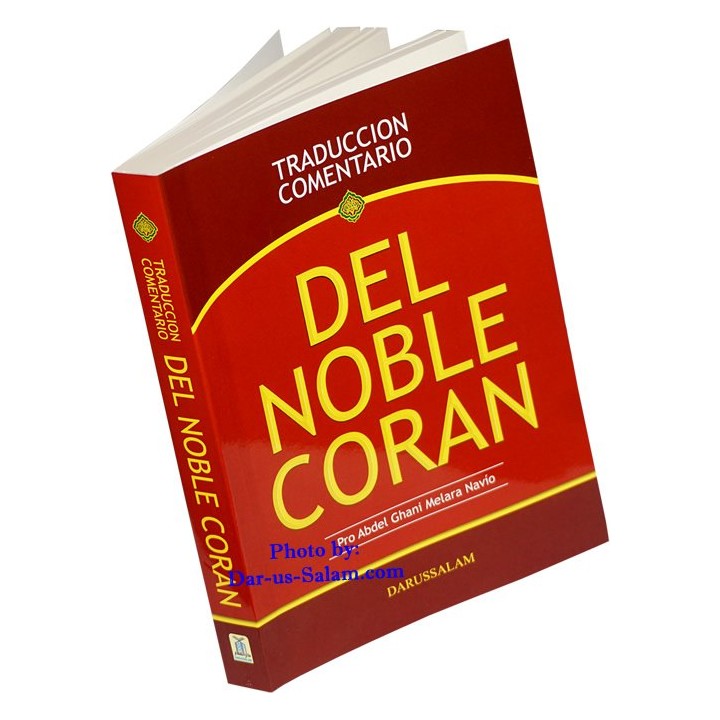 Spanish: Del Noble Coran (Medium) | Buy Book at Dar-us-Salam