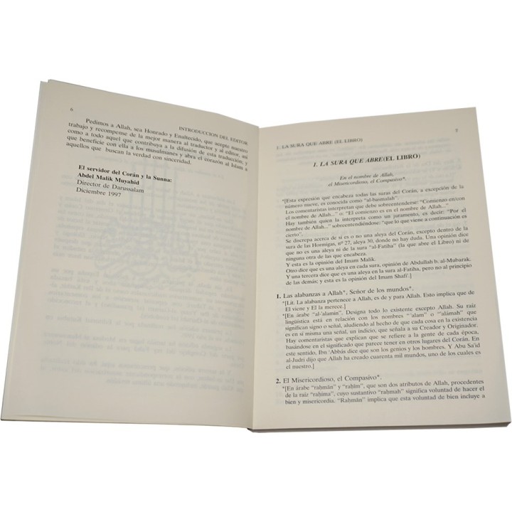 Spanish: Del Noble Coran (Medium) | Buy Book at Dar-us-Salam