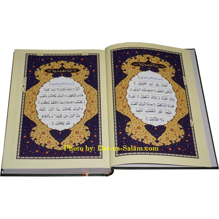 Quran 15-Line Indo-Pak (7x10in 208) | Buy Book at Dar-us-Salam