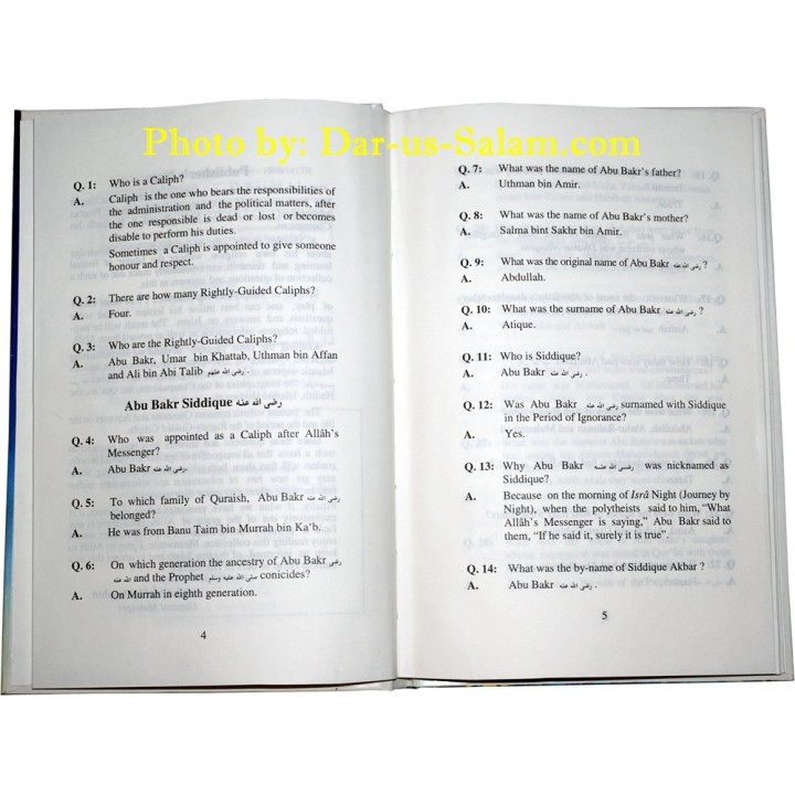 Q&A on Rightly Guided Caliphs الخلفاء الراشدين | Dar-us-Salam