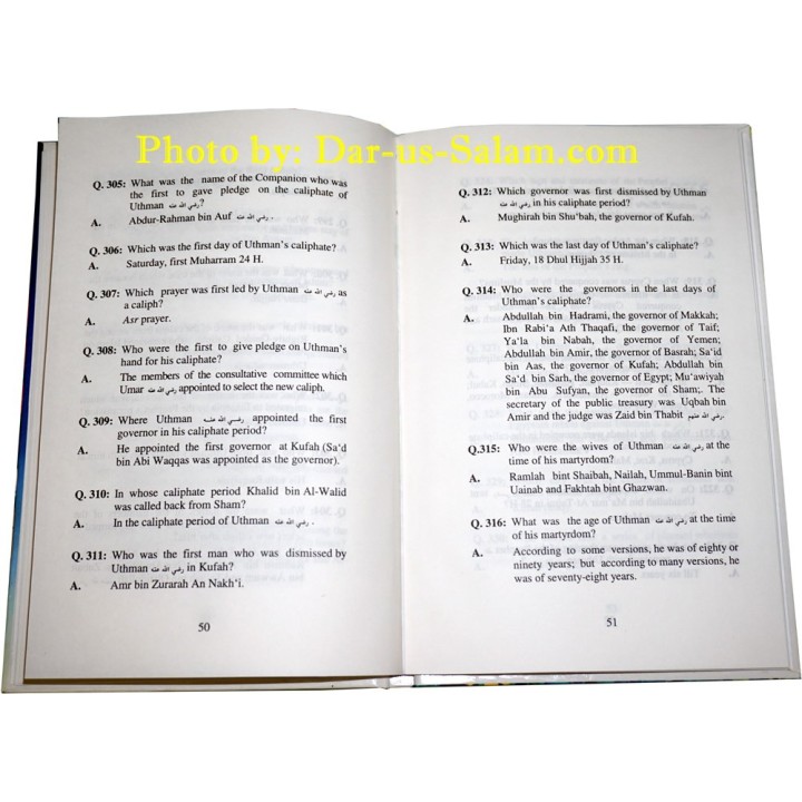 Q&A on Rightly Guided Caliphs الخلفاء الراشدين | Dar-us-Salam