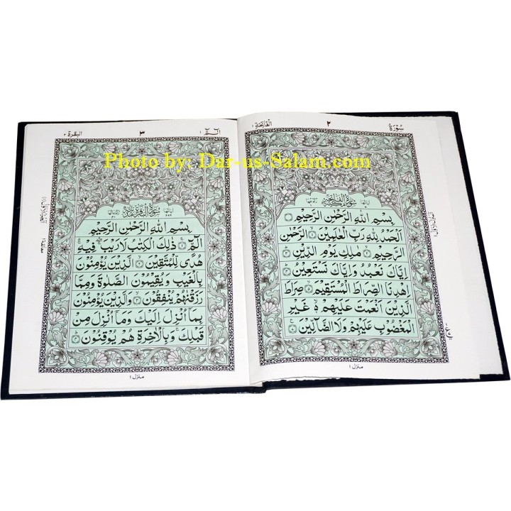 30 Separate Parts Indo-Pak 9 Line (HB 100A) | Shop Dar-us-Salam