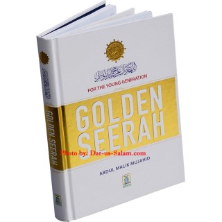 Golden Seerah