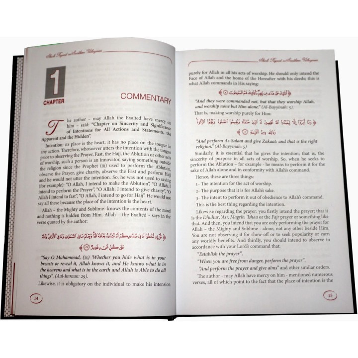 Explanation of Riyadus-Saliheen (4 Vol. Set)