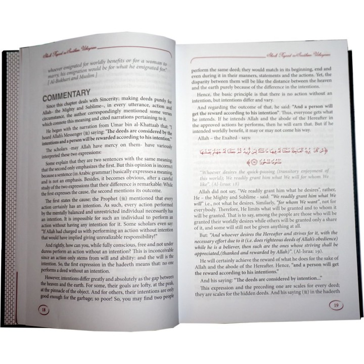 Explanation of Riyadus-Saliheen (4 Vol. Set)