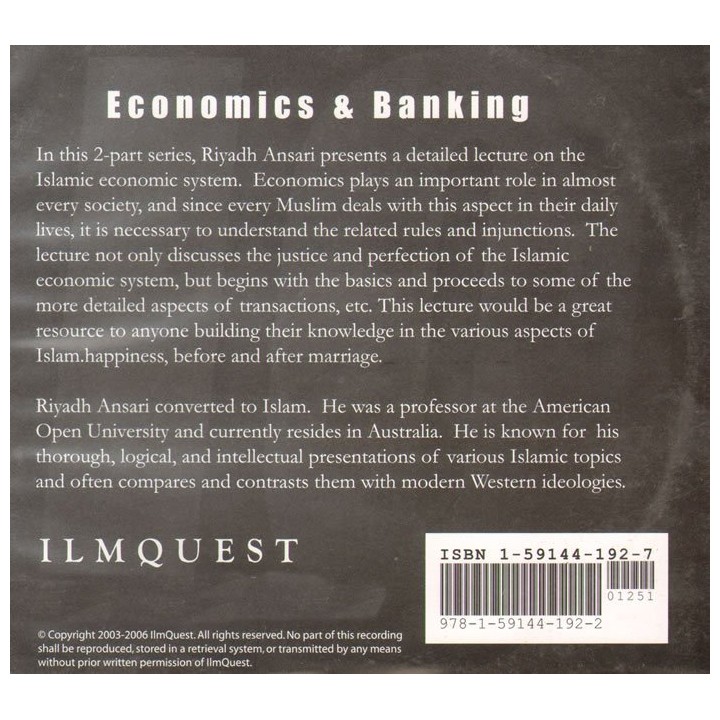 Economics & Banking in Islam (2 CDs)