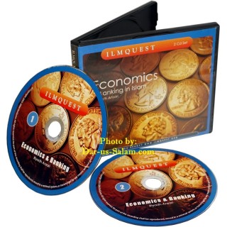 Economics & Banking in Islam (2 CDs)