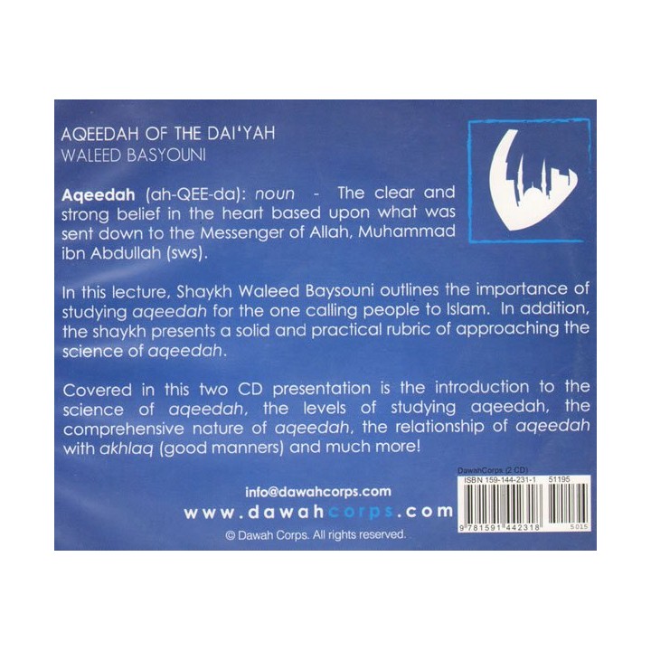 Aqeedah of the Dai'yah (2 CDs)