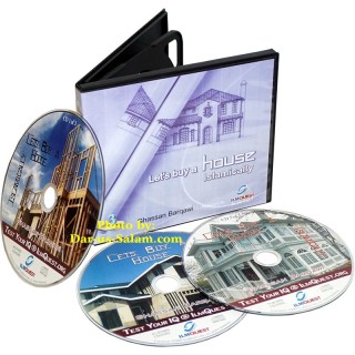 Let's Buy a House Islamically (3 CDs)