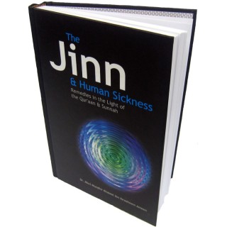 Jinn & Human Sickness مرض الجن والبشر | Buy at Dar-us-Salam